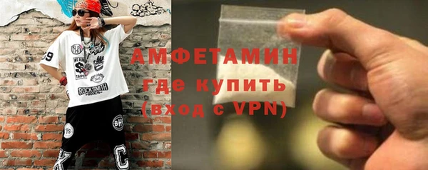 гидропоника Михайловка