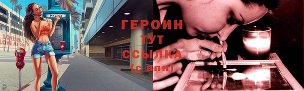 мяу мяу мука Михайлов