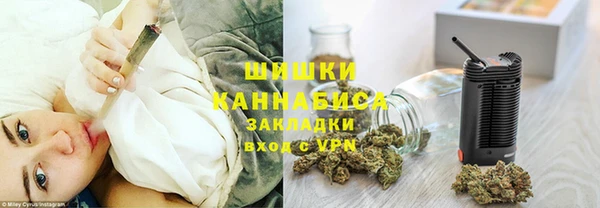 дживик Волгодонск