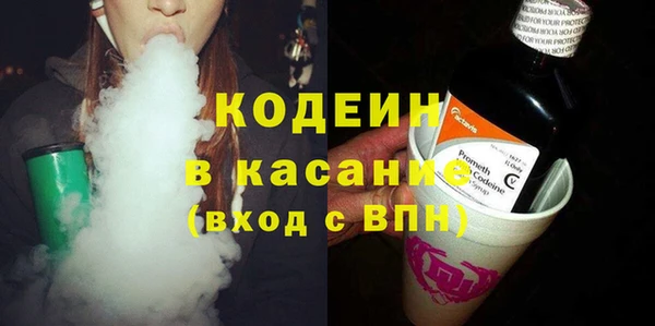 метамфетамин Мегион