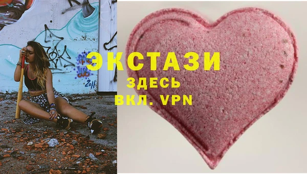 дурь Братск