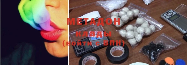 мяу мяу мука Михайлов