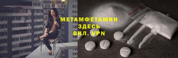 гидропоника Михайловка