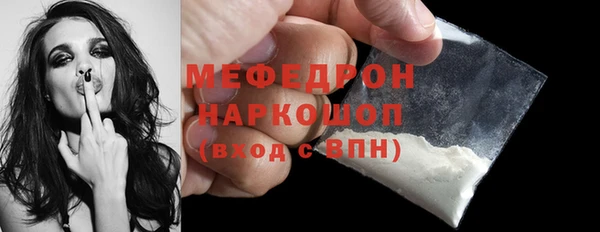 кокаин колумбия Орск