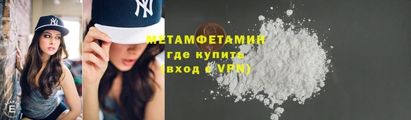 дурь Братск