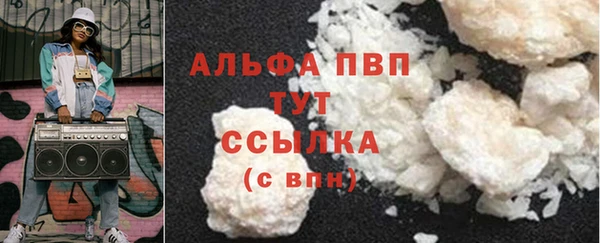 гидропоника Михайловка
