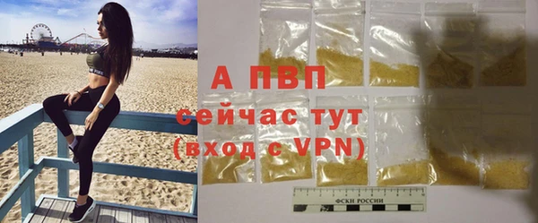 СК Уссурийск