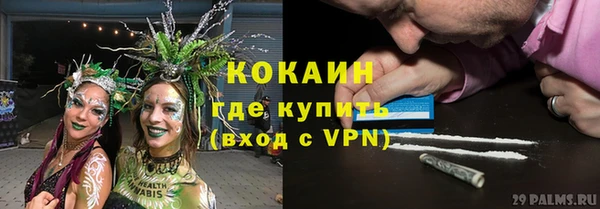 гидропоника Михайловка